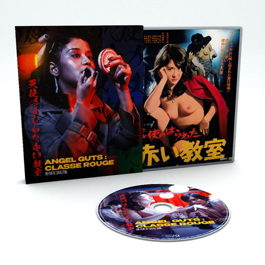 ANGEL GUTS: RED CLASS