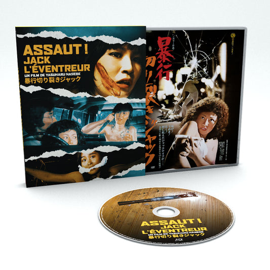 ASSAULT! JACK THE RIPPER