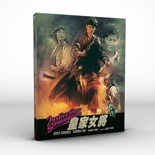 JUSTICE WITHOUT SUMMONS