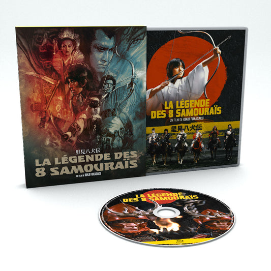 THE LEGEND OF THE 8 SAMURAI