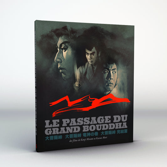 THE PASSAGE OF THE GREAT BUDDHA TRILOGY