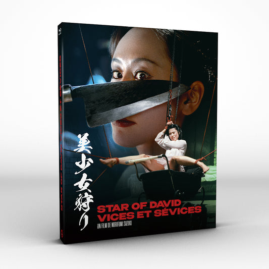 STAR OF DAVID: VICES AND ABUSE