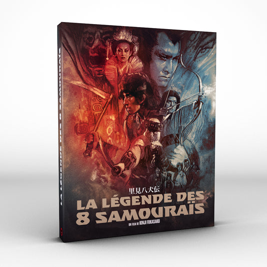 THE LEGEND OF THE 8 SAMURAI