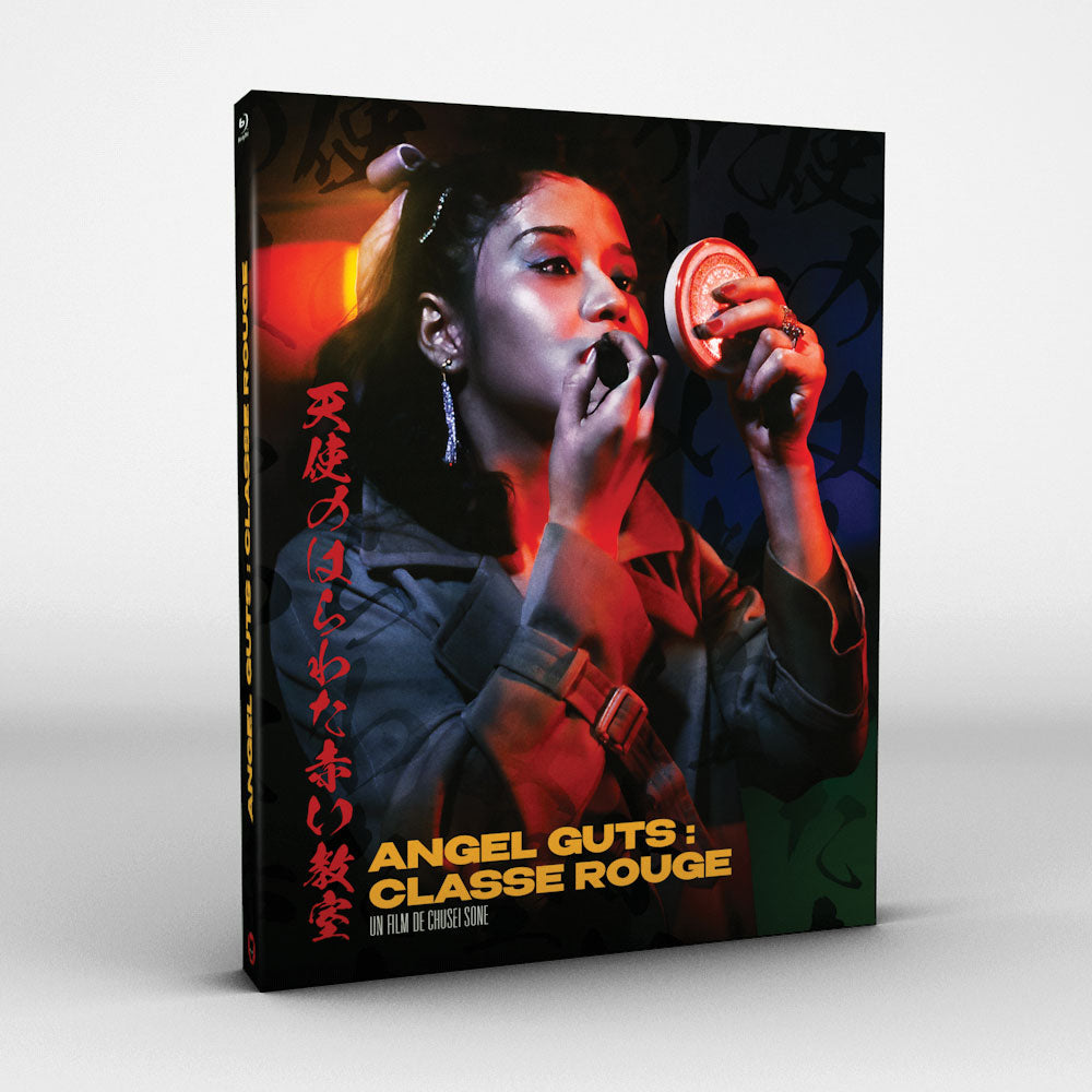 ANGEL GUTS: CLASSE ROUGE