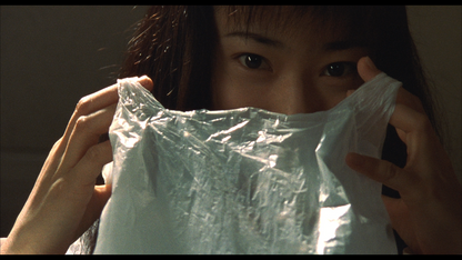 TOMIE