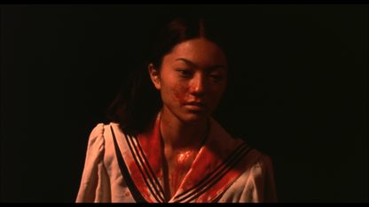 TOMIE