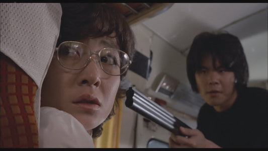 LES OTAGES DU VICE [BLURAY]