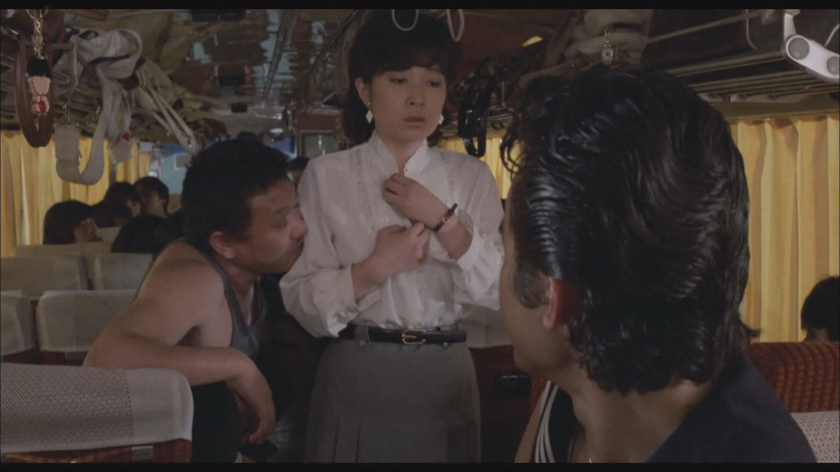 LES OTAGES DU VICE [BLURAY]