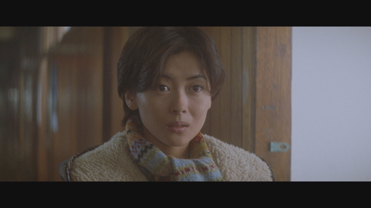 LOVE LETTER [UHD/BLURAY]