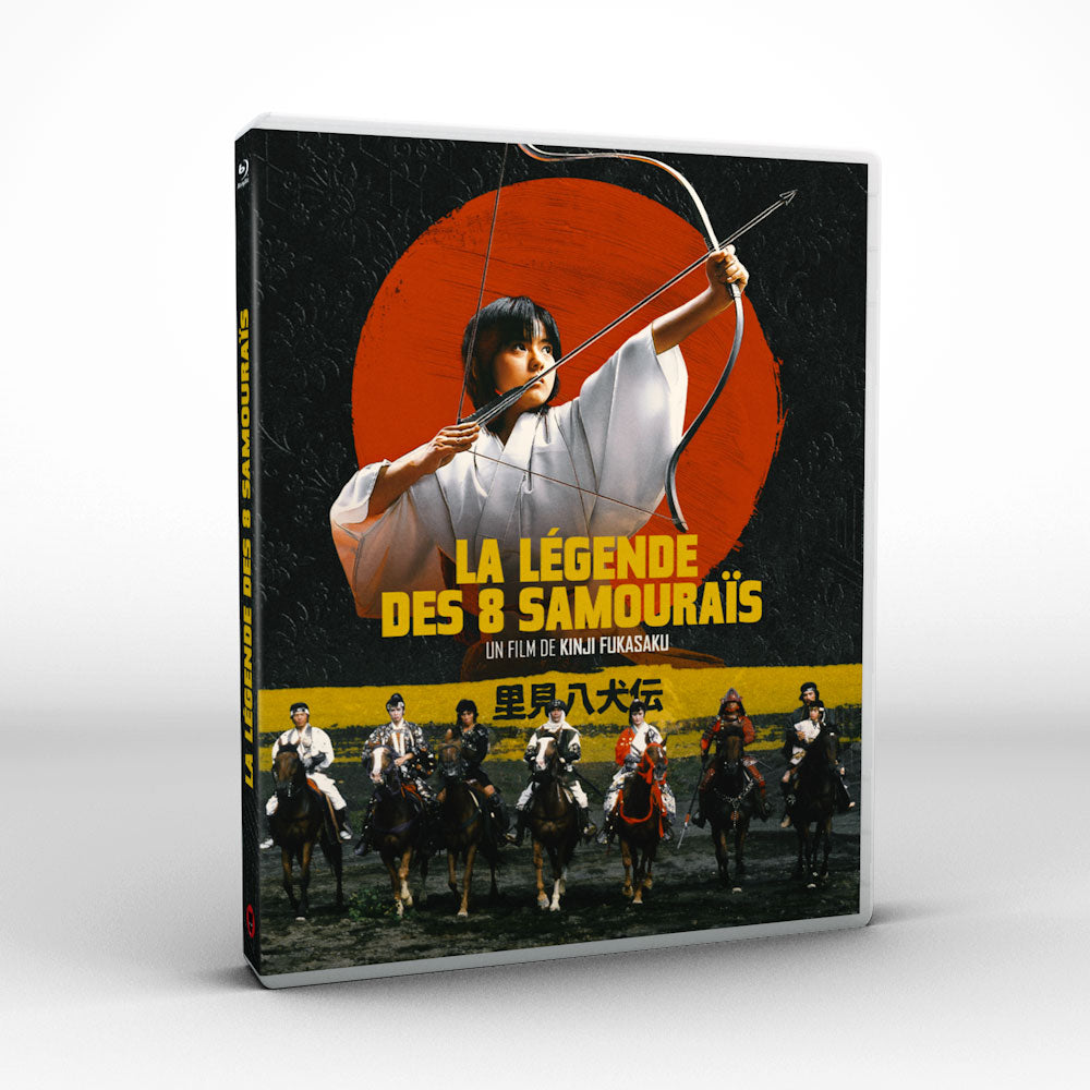 LA LÉGENDE DES 8 SAMOURAÏS