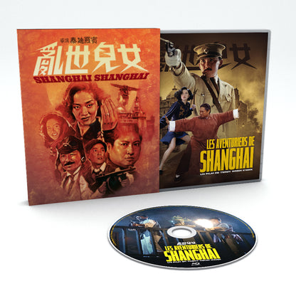 LES AVENTURIERS DE SHANGHAI