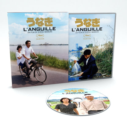 L'ANGUILLE [BLURAY]