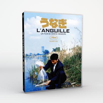 L'ANGUILLE [BLURAY]