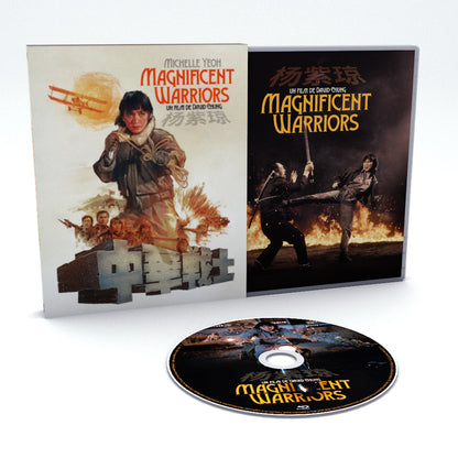 MAGNIFICENT WARRIORS