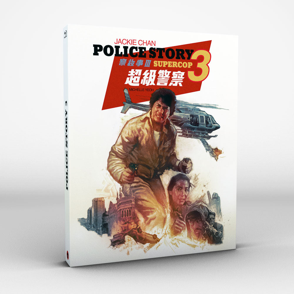 POLICE STORY III [BLURAY+UHD 4K]