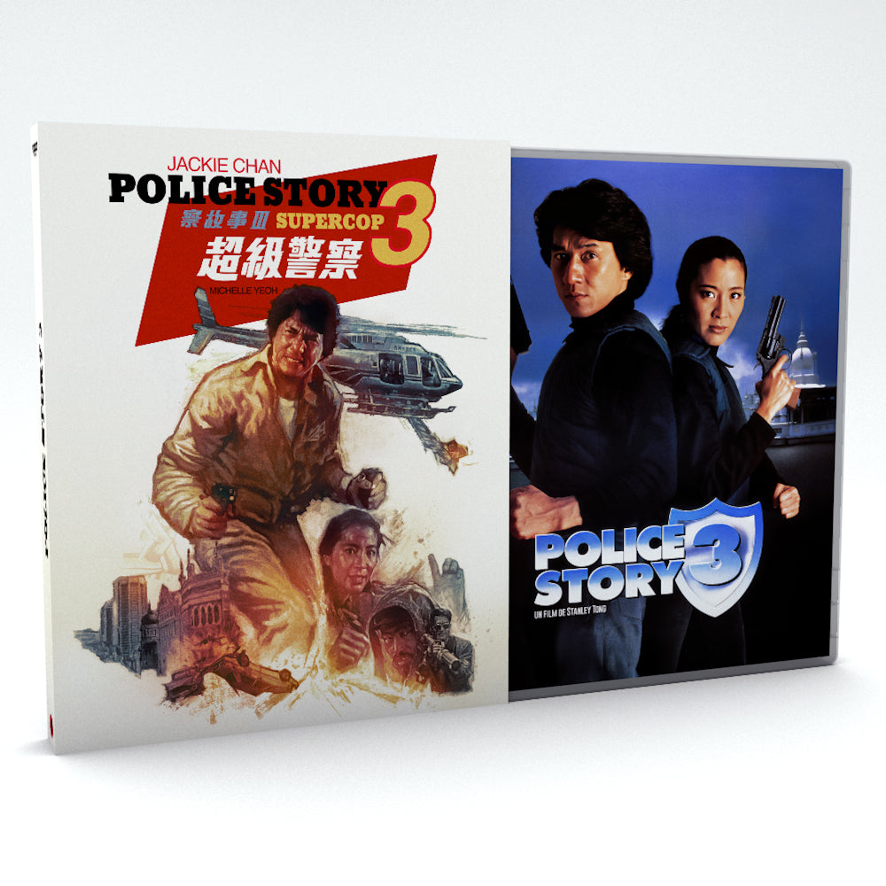 POLICE STORY III [BLURAY+UHD 4K]