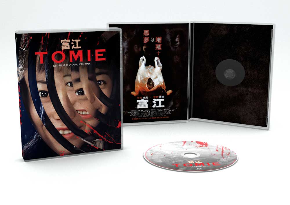 TOMIE